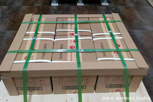 成都双流航空托运酒水【机场货运当天